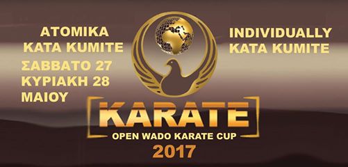 wado20417