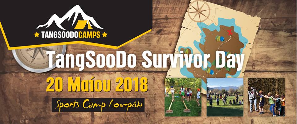 Tang Soo Do Surviror Day 2018