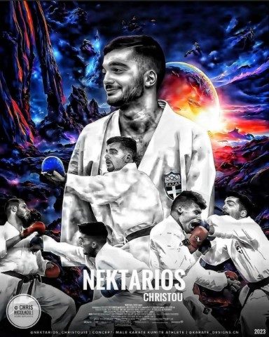 XRISTOU KENTRIKI Small