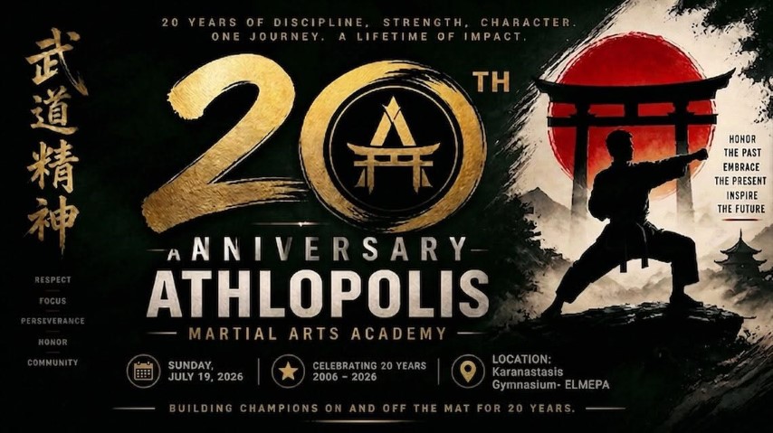 jujitsu1772026 Small