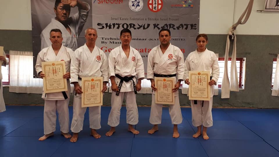 &Sigma;&epsilon;&mu;&iota;&nu;ά&rho;&iota;&omicron; & &epsilon;&xi;&epsilon;&tau;ά&sigma;&epsilon;&iota;&sigmaf; &tau;&eta;&sigmaf; WSKF &sigma;&tau;&omicron; &Iota;&sigma;&rho;&alpha;ή&lambda; &mu;&epsilon; &tau;&omicron;&nu; sensei IWATA GENZO