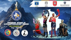 Το Παγκόσμιο Πρωτάθλημα Muaythai Ενηλίκων 2026 στο Κόσοβο (1-10 Σεπτεμβρίου)
