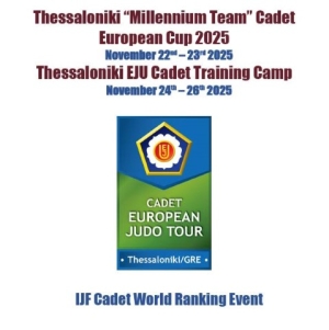 Thessaloniki “Millennium Team” Cadet European Cup 2025: Ρεκόρ συμμετοχών με 445 τζουντόκα από 30 χώρες