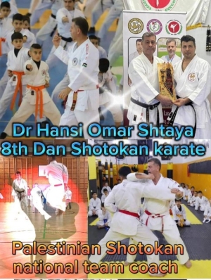 Διεθνές Σεμινάριο karate στην Κέρκυρα από τον Dr. Hanshi Omar Shtaya 8ο DAN