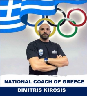 Συνέντευξη με τον προπονητή Ταεκβοντό Δημήτρη Κυρώση (Α.Σ. ELITE TEAM)