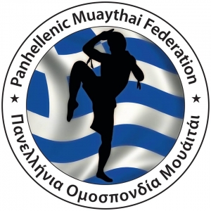 Με απόλυτη επιτυχία έγινε το Πανελλήνιο Πρωτάθλημα Μουάιτάι 2021