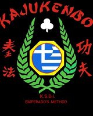 Νέο τμήμα Αυτοάμυνας στον Α.Σ. ΔΥΝΑΜΗ Περιστερίου