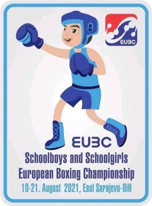 Πανευρωπαικό Πρωτάθλημα Πυγμαχίας Παμπαίδων 2021: Στους ημιτελικούς ο Πέτρος Κωνσταντιδούδης