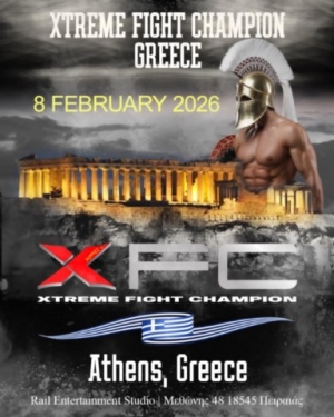 Το XFC στις 8 Φεβρουαρίου 2026