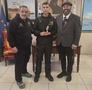 Βράβευση του αθλητή Νικολάου Χονδροκούκη (FILIS GYM) από τον Δήμο Περάματος