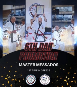 Προαγωγή του Master Μεσσάδου στον βαθμό του 6ου Dan