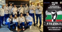 Η Εθνική Ομάδα Πυγμαχίας Ανδρών-Γυναικών θα συμμετέχει στο Διεθνές Τουρνουά "Strandja"