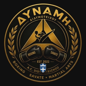 Προαγωγικές εξετάσεις ζωνών στο Ταεκβοντό στο Α.Κ. ΔΥΝΑΜΗ ΔΙΔΥΜΟΤΕΙΧΟΥ