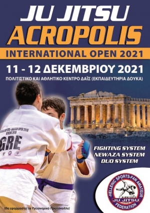 Με μεγάλη επιτυχία διεξήχθη το &quot;Ju Jitsu Acropolis International Open Tournament 2021&quot;