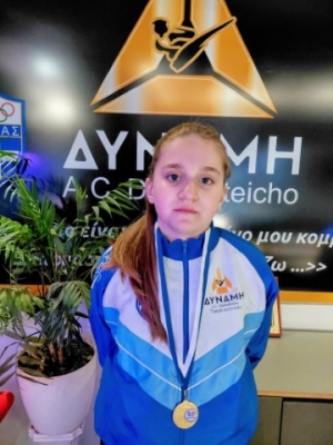 Συνέντευξη με την Πρωταθλήτρια Boxing Savate Δούπα Βασιλική (Αθλητικό Κέντρο ΔΥΝΑΜΗ ΔΙΔΥΜΟΤΕΙΧΟΥ)