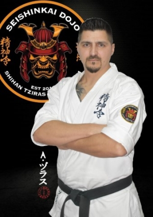 Συνέντευξη με τον Shihan Τζήρα Θάνο (Α.Σ. ΠΟΛΕΜΙΚΩΝ ΤΕΧΝΩΝ ΣΕΪΣΙΝΚΑΙ ΝΤΟΤΖΟ ΛΑΡΙΣΑΣ)  