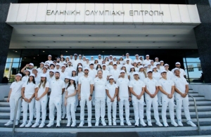 Με επτά αθλητές και αθλήτριες η Ελλάδα στο Καράτε, στους Μεσογειακούς Αγώνες Taranto 2026