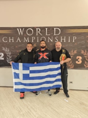 Αποκλειστική εκπροσώπηση του XFC για την Ελλάδα για Kickboxing (K1R) MMA &amp; Grappling από τους Δασκάλους Ν. Φίλη και Γ. Πολατίδη