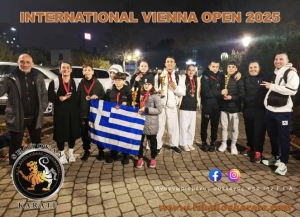 Ο Α.Γ.Σ. Νίκαιας "ΠΡΩΤΑΘΛΗΤΗΣ" ολοκλήρωσε με τεράστια επιτυχία τη συμμετοχή του στο 22ο International Vienna Open 2025