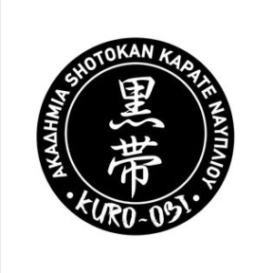 Ακαδημία Shotokan Καράτε Ναυπλίου: 13 μετάλλια στο Πανελλήνιο Κύπελλο Καράτε εγχρώμων και μαύρων ζωνών