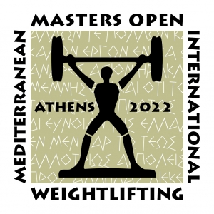 Το Μεσογειακό διεθνές τουρνουά Masters στην Αθήνα