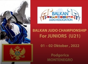 Τζούντο: Με 18 τζουντόκα η Ελλάδα στο Βαλκανικό U21