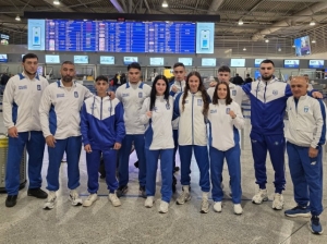 Αναχώρησε η Εθνική ομάδα για το Παγκόσμιο Πρωτάθλημα Πυγμαχίας U19 στο Μαυροβούνιο