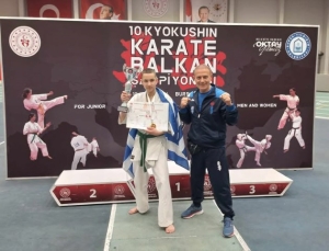 Στο 39ο Ευρωπαϊκό Πρωτάθλημα KYOKUSHINKAI KARATE στην Βάρνα της Βουλγαρίας οι "ΛΕΟΝΤΕΣ ΒΟΛΟΥ" 