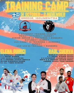 Σεμινάριο Καράτε στον "Α.Σ. Black Belt Shotokan Κarate Ηγουμενίτσας" στις 31/10/2025 - 2/11/2025