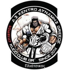 Ο Α.Σ. "ΚΕΝΤΡΟ ΔΥΝΑΜΗΣ - CHAMPION ACADEMY" συμμετείχε σε Φεστιβάλ Πολεμικών Τεχνών