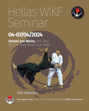 Σεμινάριο της WIKF HELLAS με τον sensei Jon Wicks (4-7 Απριλίου 2024)