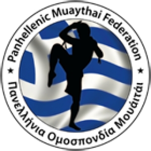 Muaythai Connects 2.0 Κοινωνική και Ενεργή Πρόκληση