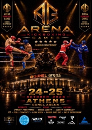 ARENA KICKBOXING GAMES 2026