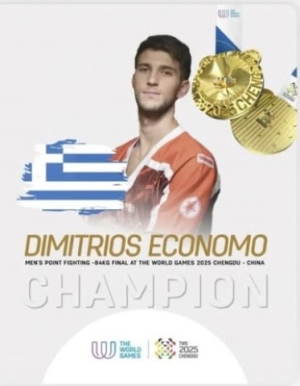 Η Ελληνική αποστολή Kick Boxing διακρίθηκε στα World Games – Chengdu, Κίνα