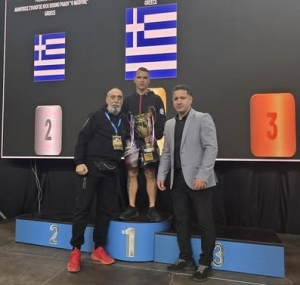 Διακρίσεις του Α.Σ. ΔΥΝΑΜΗ Περιστερίου στο 6ο ACROPOILIS INTERNATIONAL WUSHU OPEN TOURNAMENT