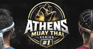 Οι Διασυλλογικοί Αγώνες «Athens Muay Thai Series #1» στις 14 Ιουνίου στο Γαλάτσι