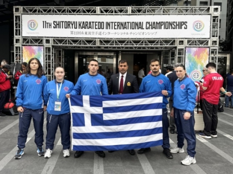 11ο Παγκόσμιο Πρωτάθλημα Shito-ryu Karate-do –...
