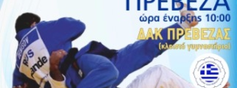 Το φράγμα των 500 αθλητών ετοιμάζεται να...