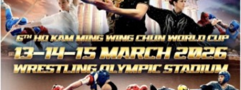 Το "6ο ACROPOILIS INTERNATIONAL WUSHU OPEN...