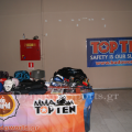 12-athens-chal-12.png