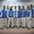 wushu-russia-2017-13.jpg