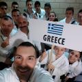 lekakos212152.jpg