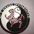 lekakoslogo.jpg